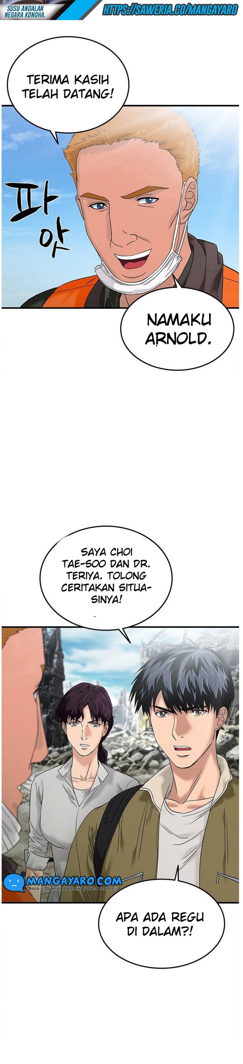dr-choi-tae-soo - Chapter: 52
