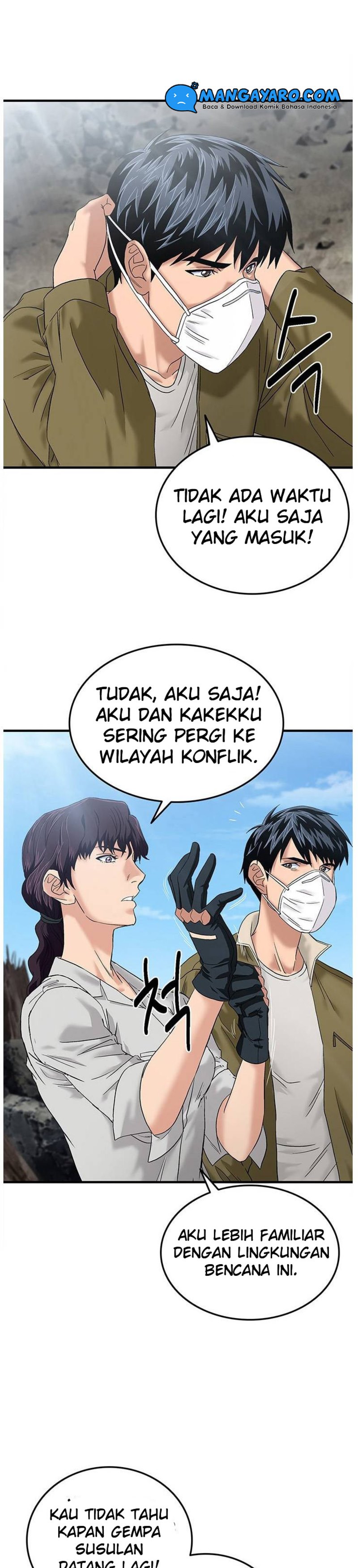 dr-choi-tae-soo - Chapter: 52
