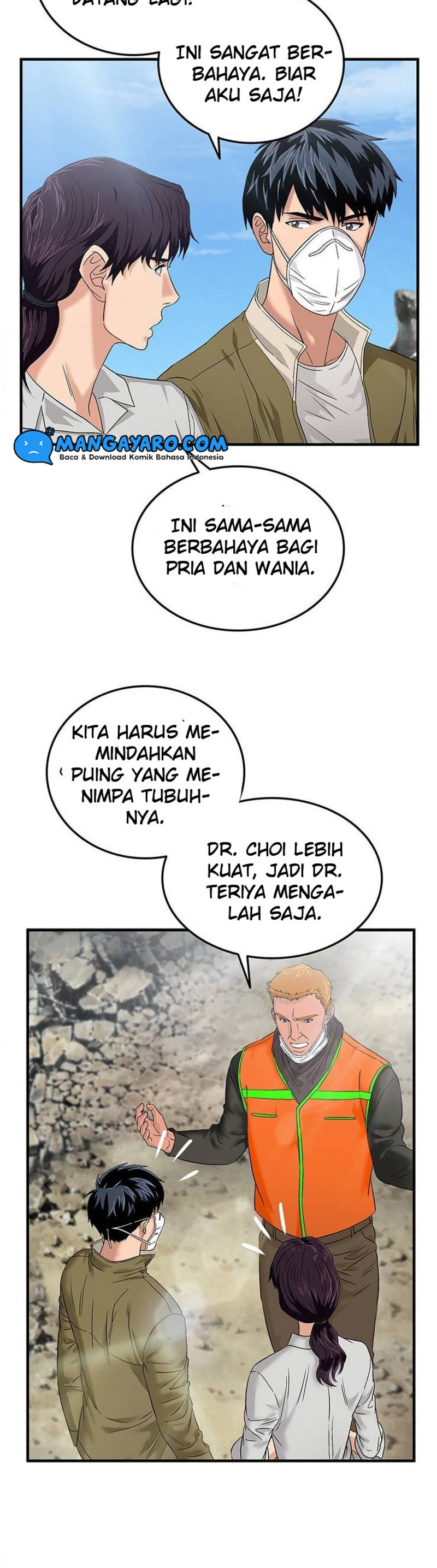 dr-choi-tae-soo - Chapter: 52