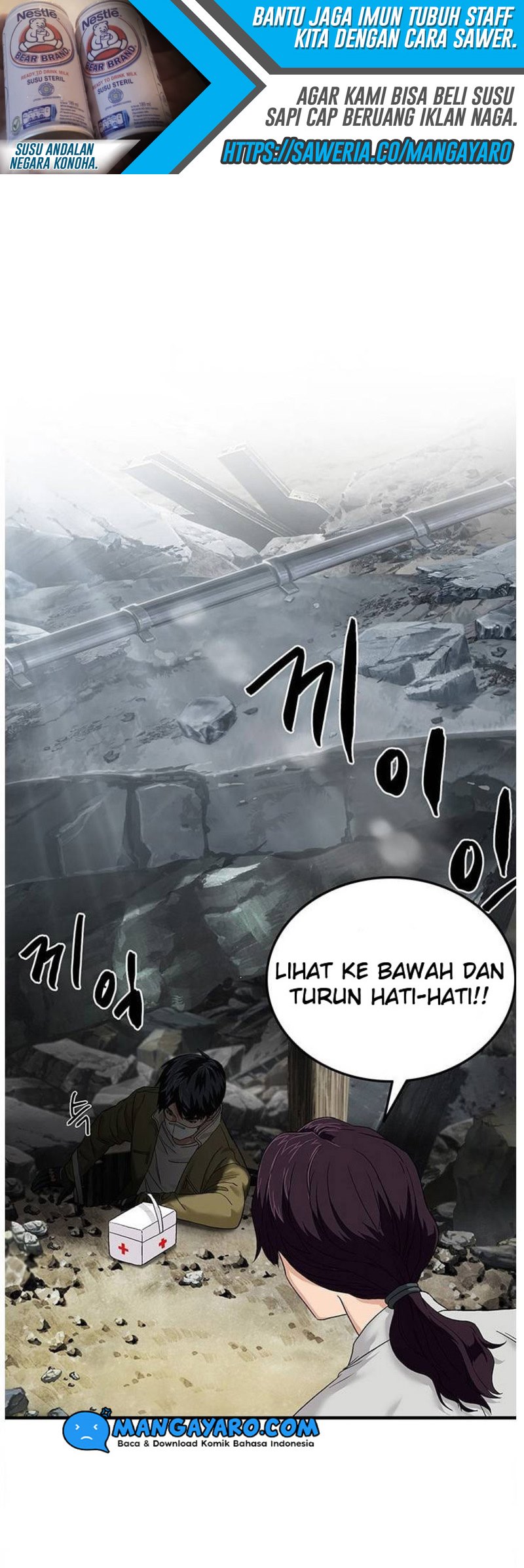 dr-choi-tae-soo - Chapter: 52