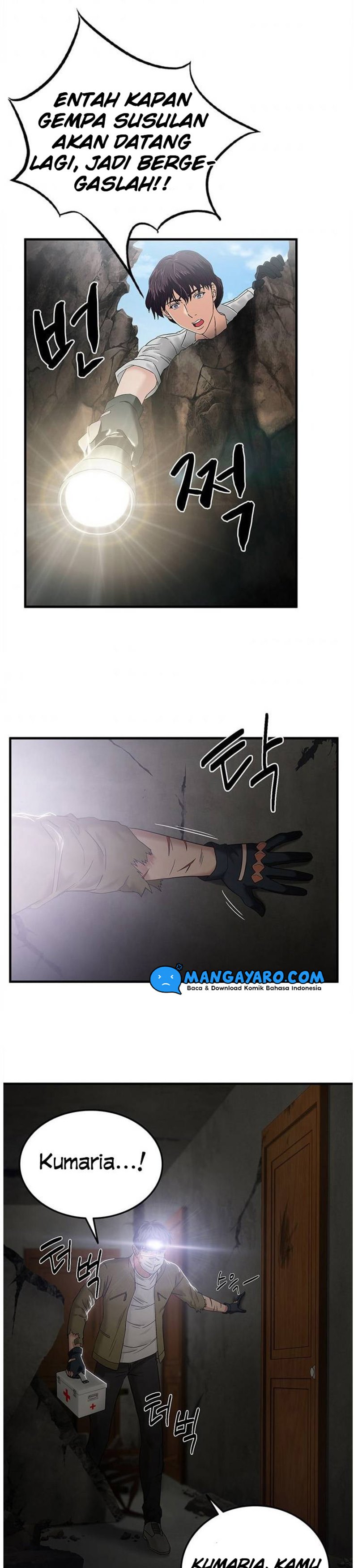 dr-choi-tae-soo - Chapter: 52