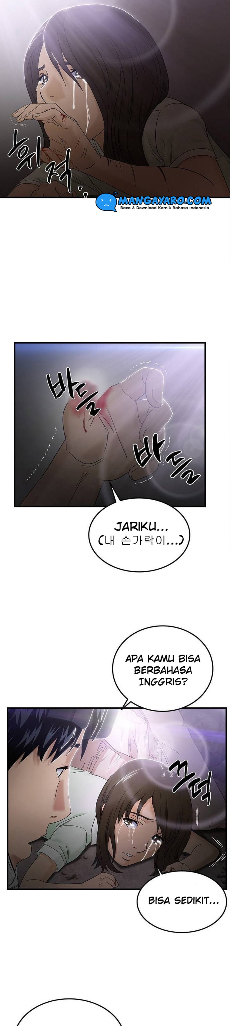 dr-choi-tae-soo - Chapter: 52