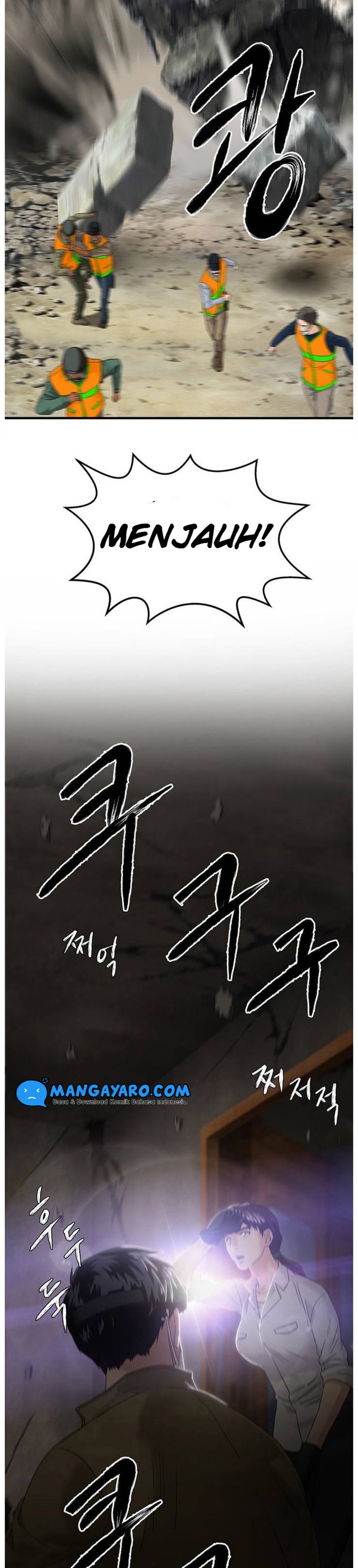 dr-choi-tae-soo - Chapter: 52