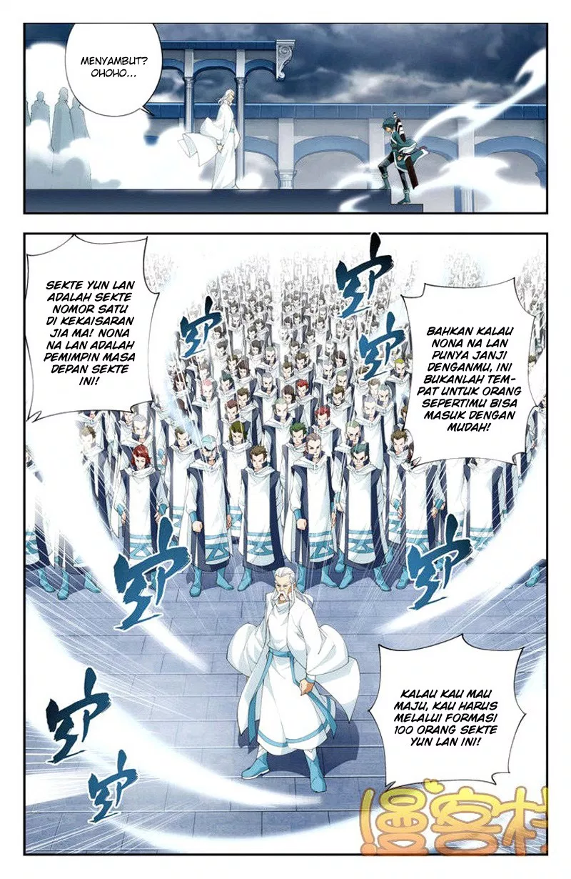 battle-through-the-heavens - Chapter: 74