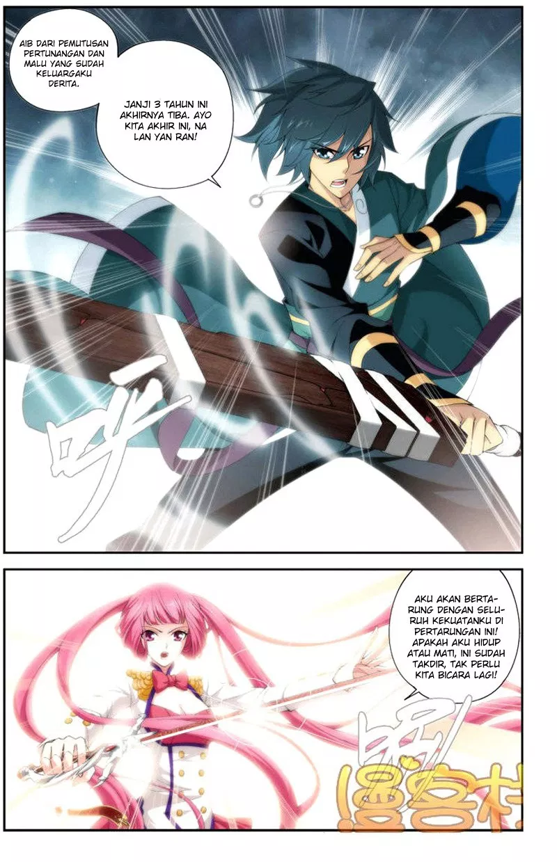 battle-through-the-heavens - Chapter: 74