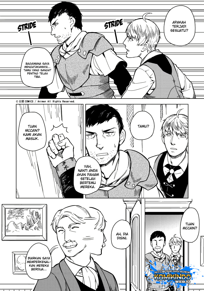 retired-heroes - Chapter: 07