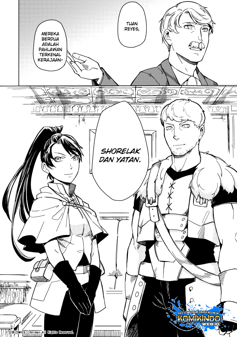 retired-heroes - Chapter: 07