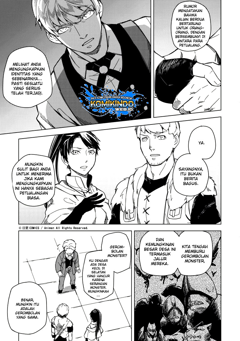 retired-heroes - Chapter: 07