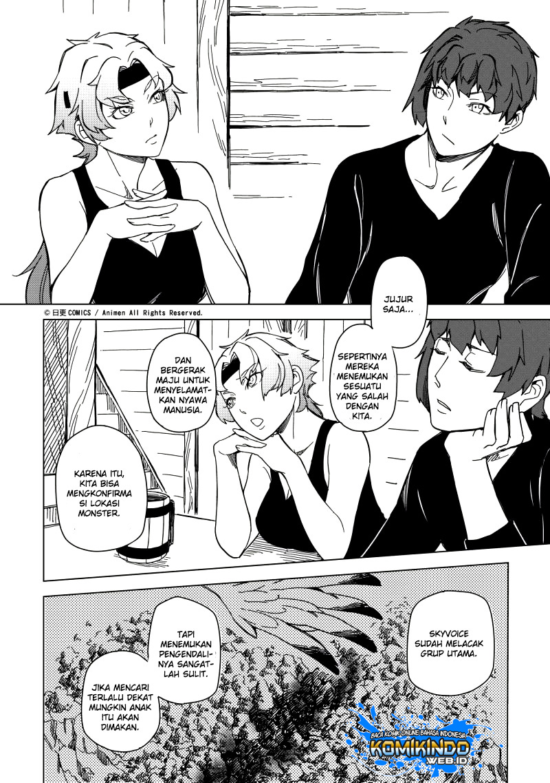 retired-heroes - Chapter: 07