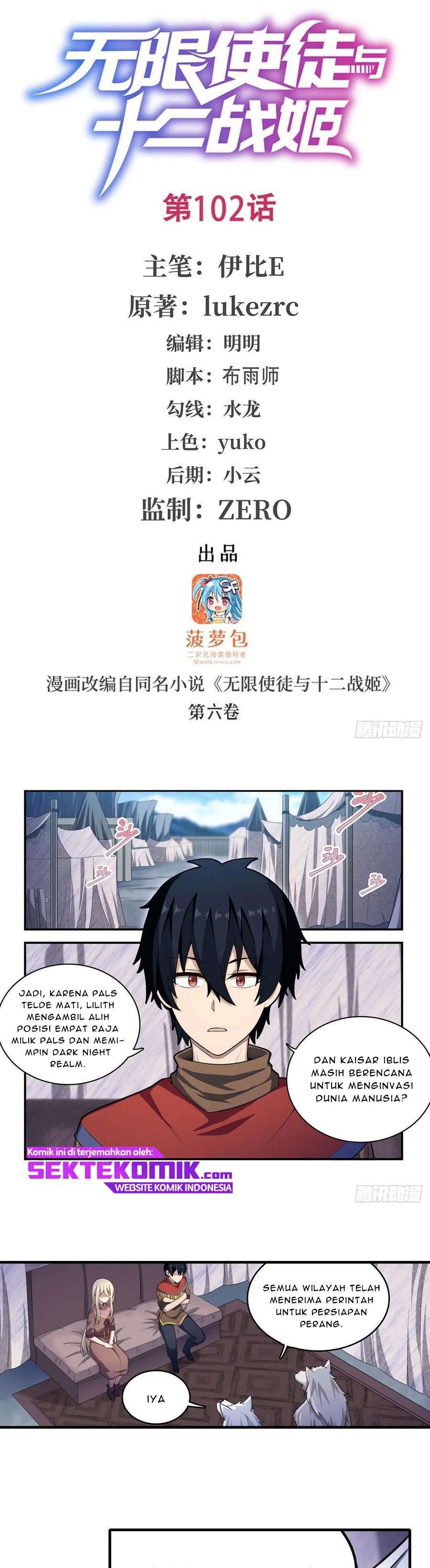 wuxian-shitu - Chapter: 102