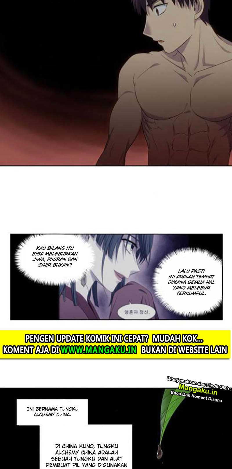 the-gamer - Chapter: 325
