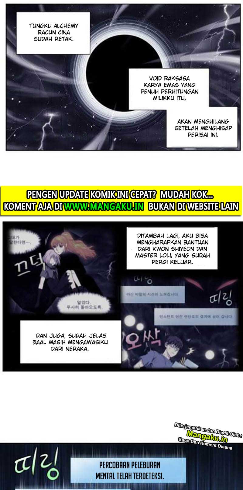 the-gamer - Chapter: 325