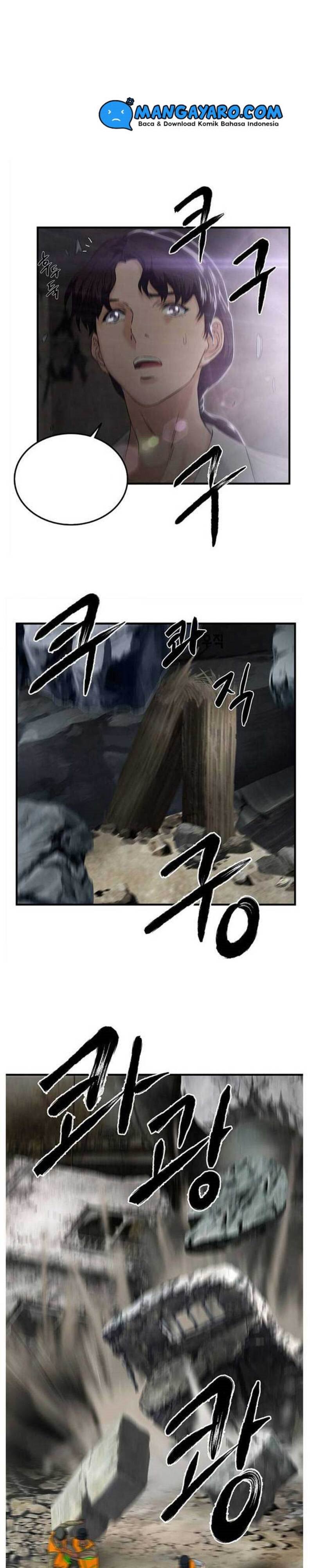dr-choi-tae-soo - Chapter: 53