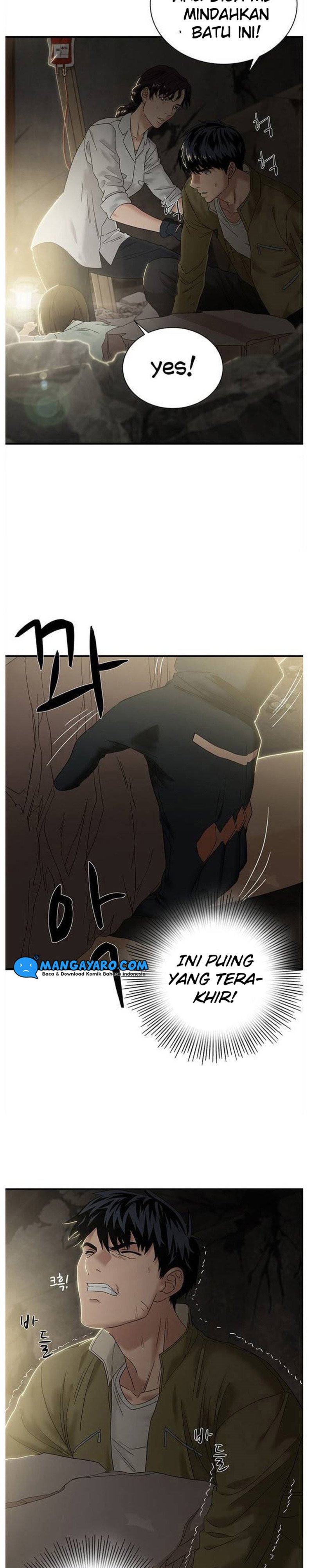 dr-choi-tae-soo - Chapter: 53