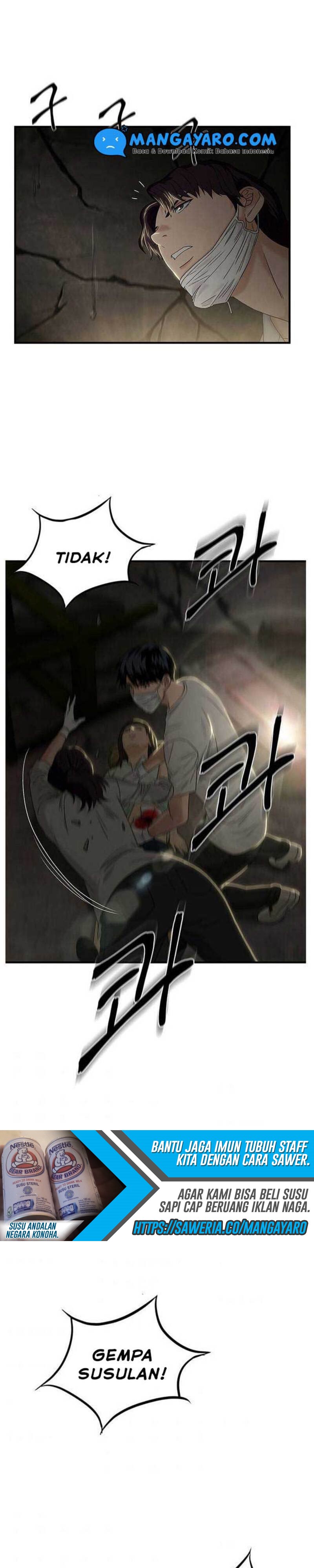 dr-choi-tae-soo - Chapter: 53