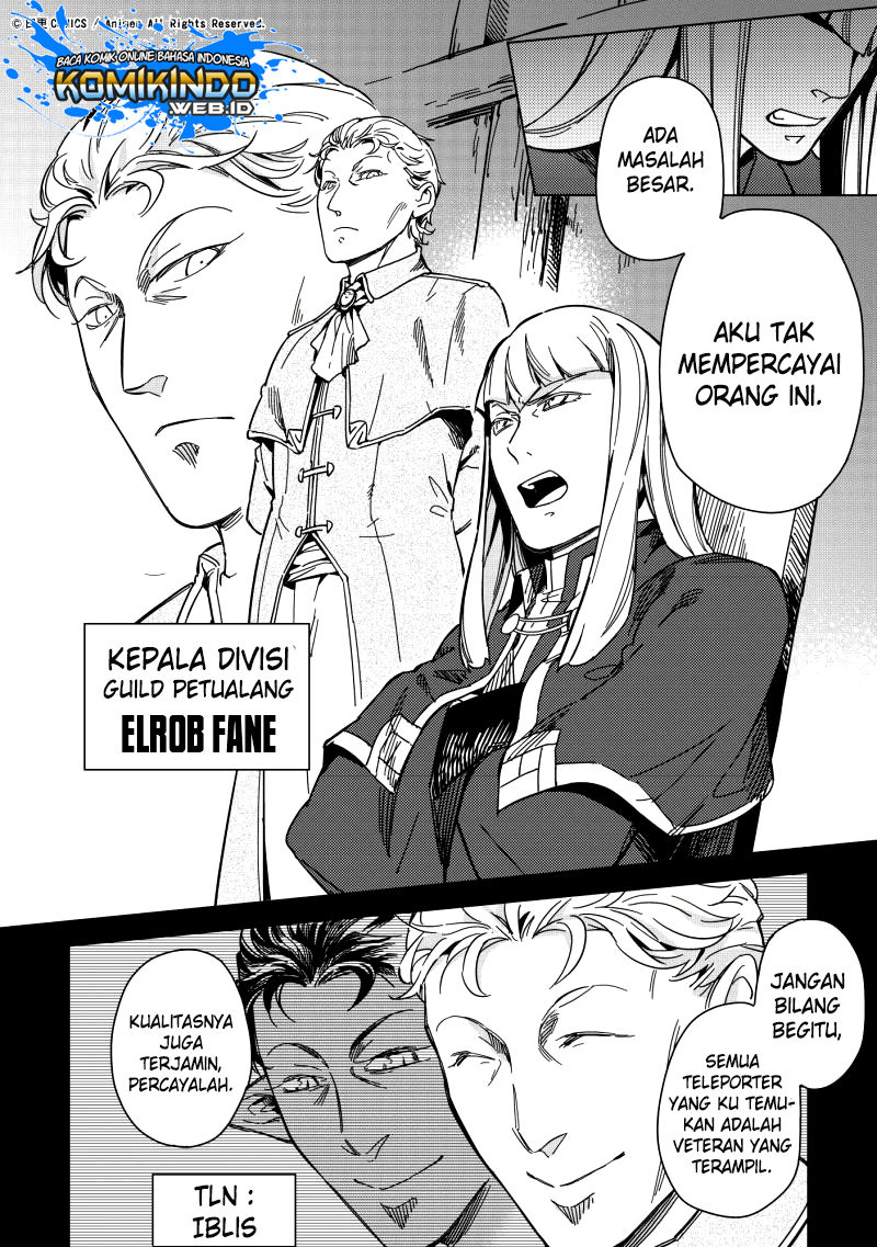 retired-heroes - Chapter: 08