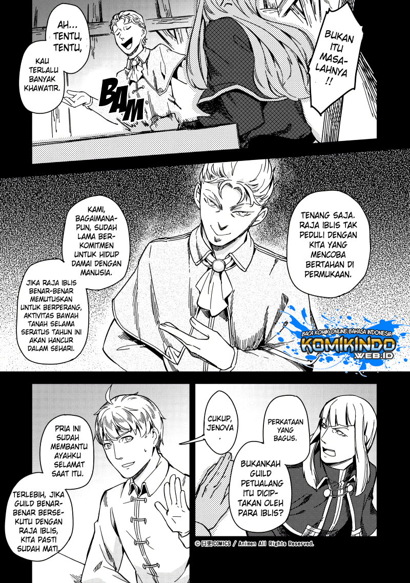 retired-heroes - Chapter: 08