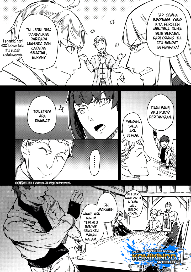 retired-heroes - Chapter: 08