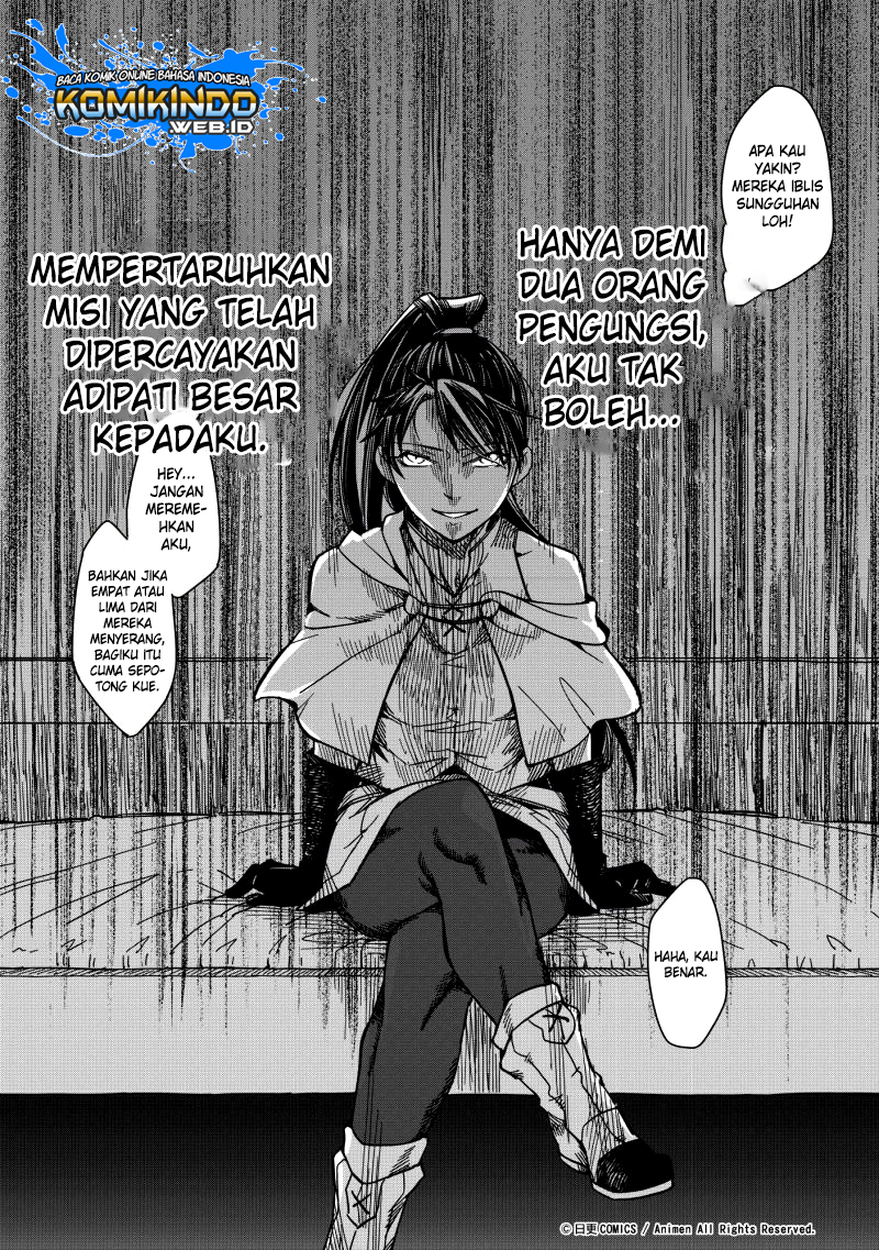 retired-heroes - Chapter: 08