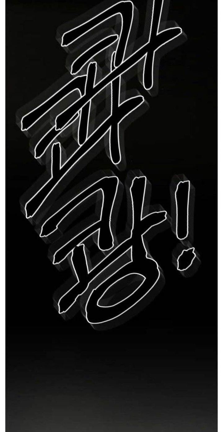 dr-choi-tae-soo - Chapter: 54