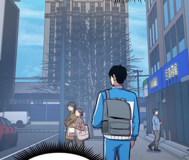 leveling-in-the-future - Chapter: 8