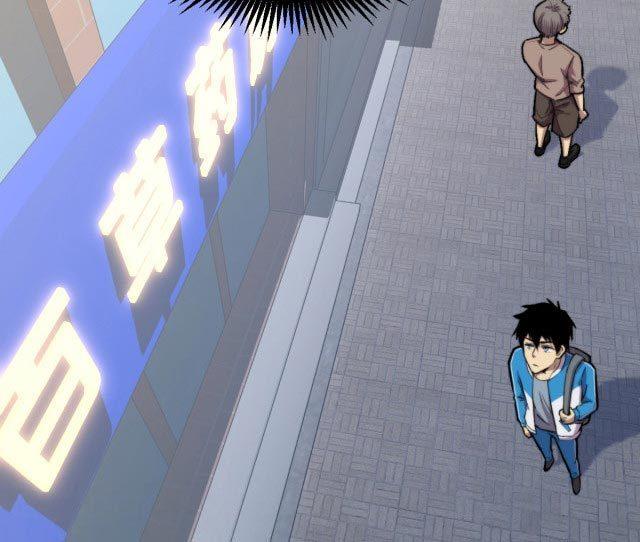 leveling-in-the-future - Chapter: 8