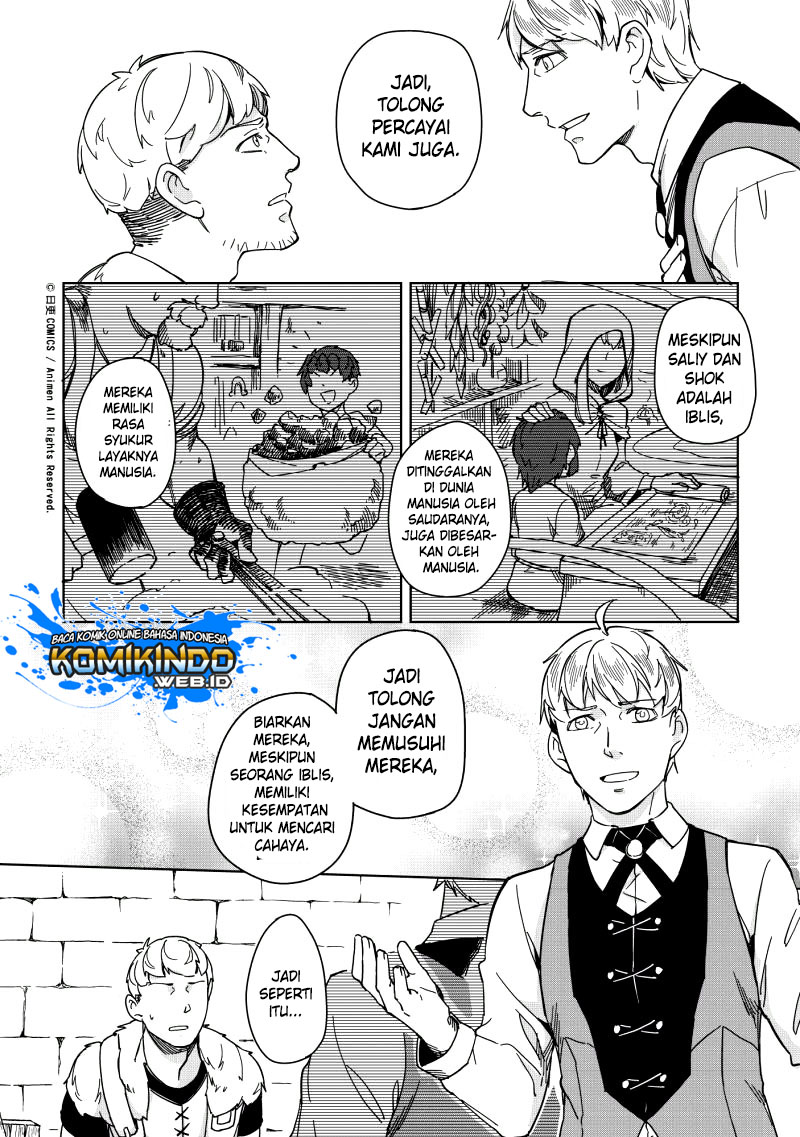 retired-heroes - Chapter: 09