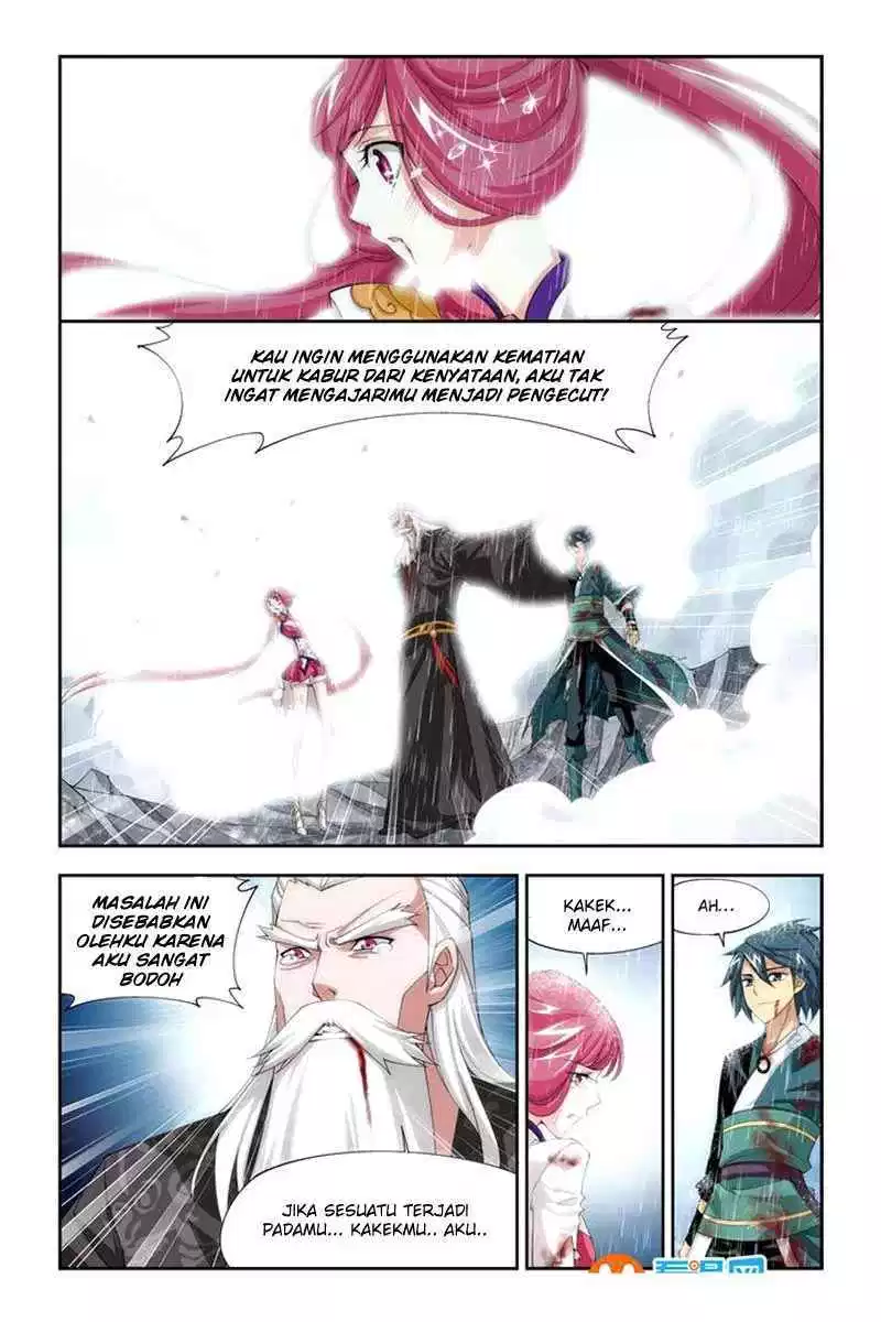 battle-through-the-heavens - Chapter: 77