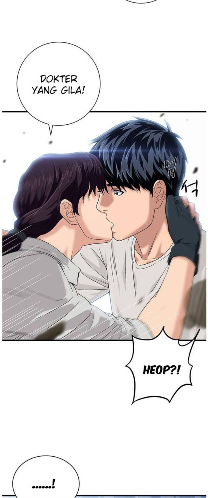 dr-choi-tae-soo - Chapter: 55