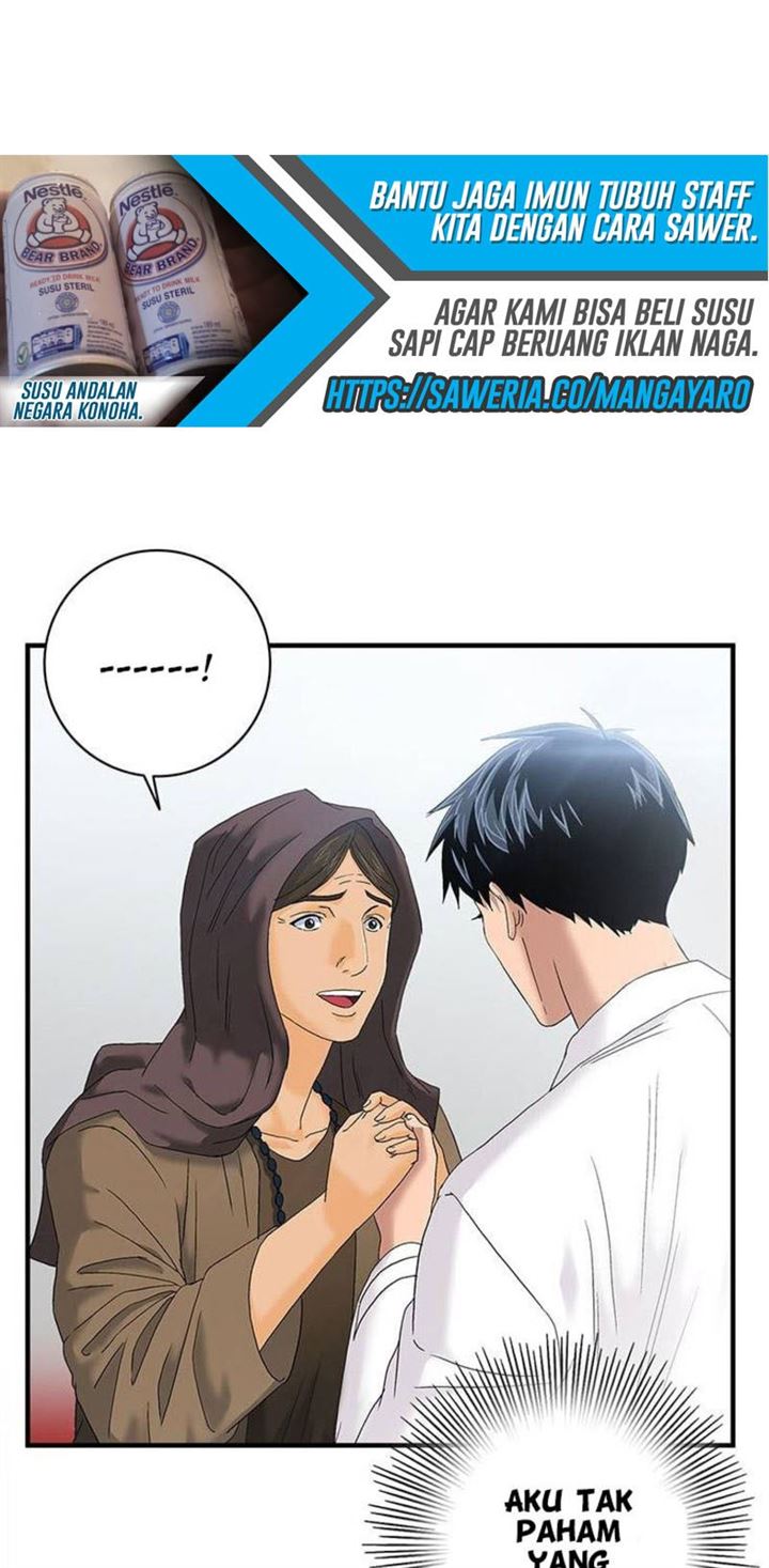 dr-choi-tae-soo - Chapter: 55