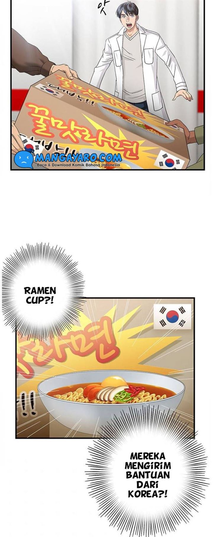 dr-choi-tae-soo - Chapter: 55