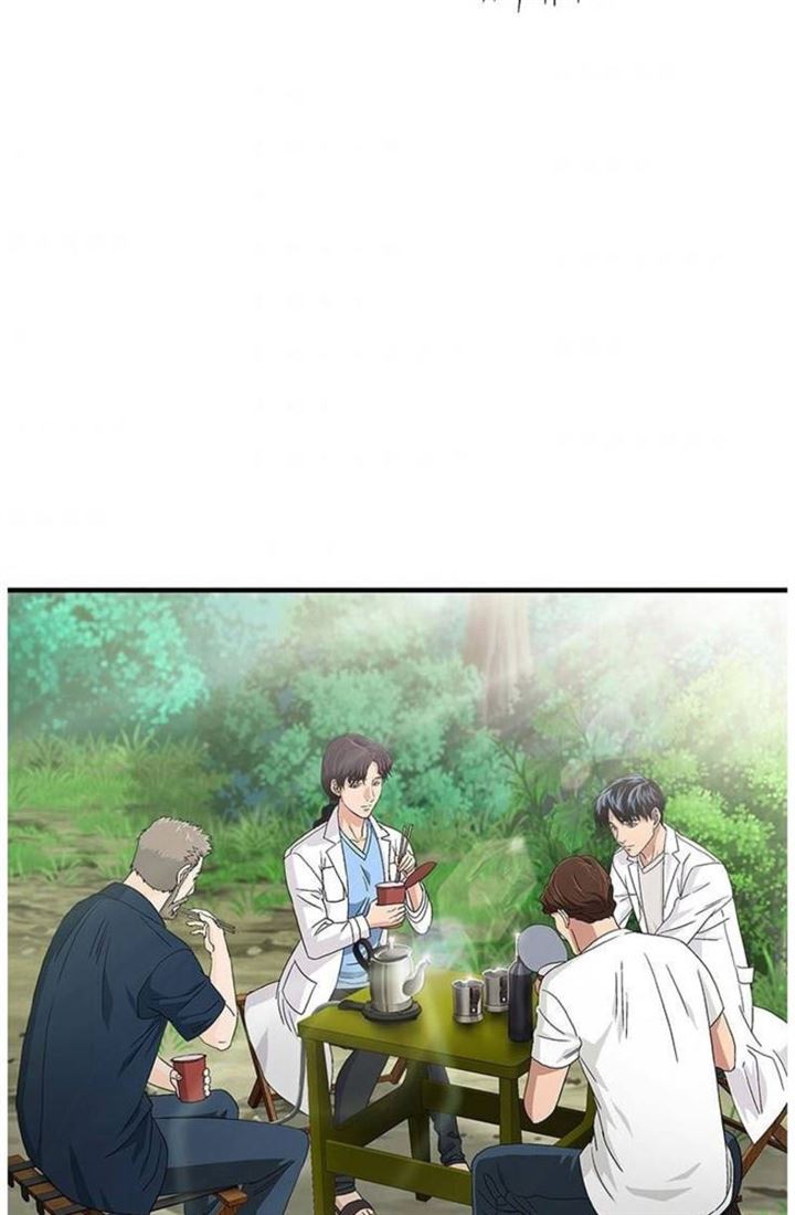 dr-choi-tae-soo - Chapter: 55