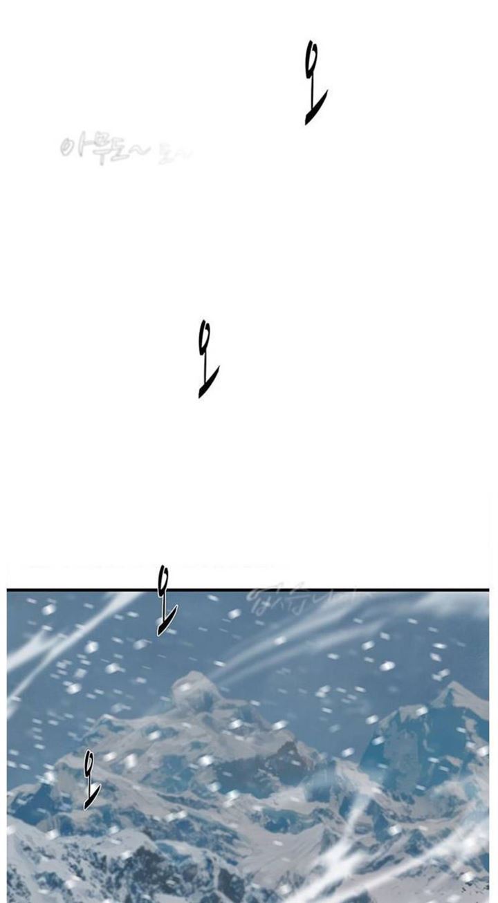 dr-choi-tae-soo - Chapter: 55