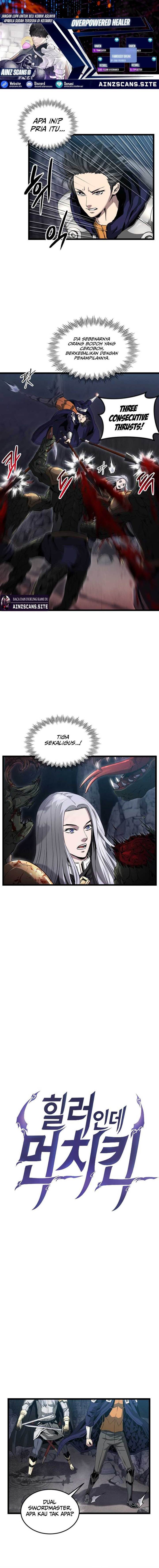 im-a-healer-but-useless - Chapter: 16