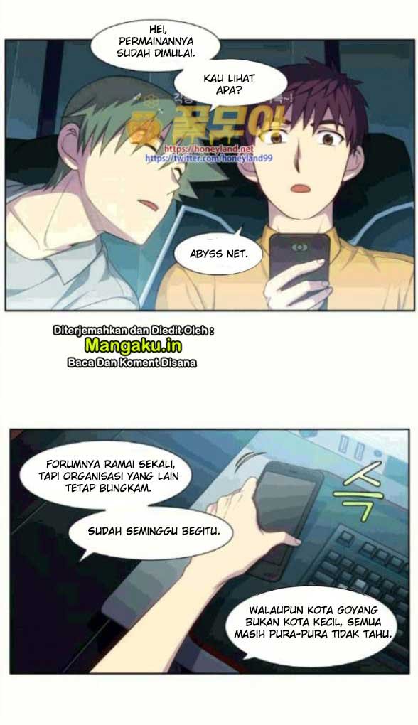 the-gamer - Chapter: 328