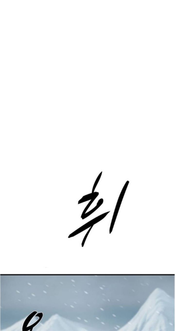 dr-choi-tae-soo - Chapter: 56
