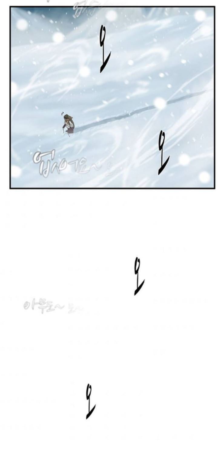 dr-choi-tae-soo - Chapter: 56