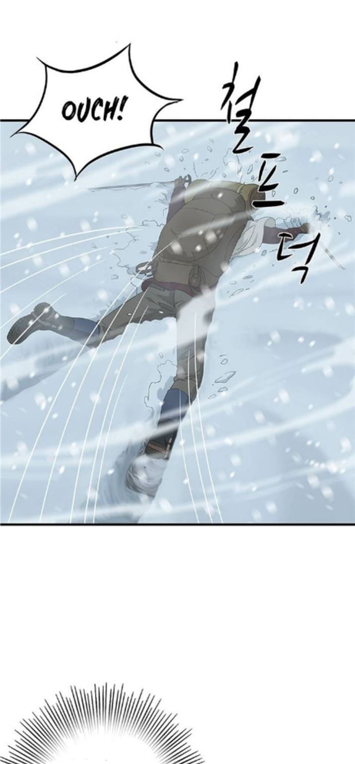dr-choi-tae-soo - Chapter: 56