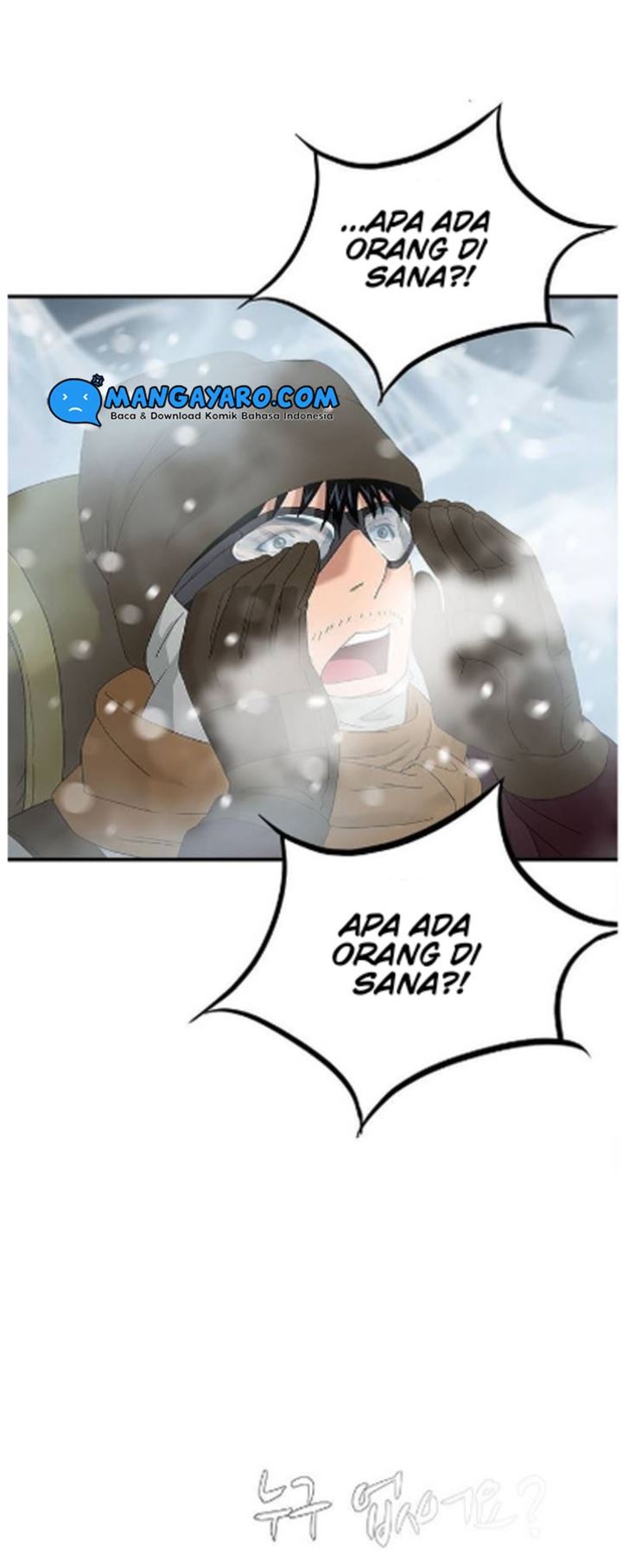 dr-choi-tae-soo - Chapter: 56