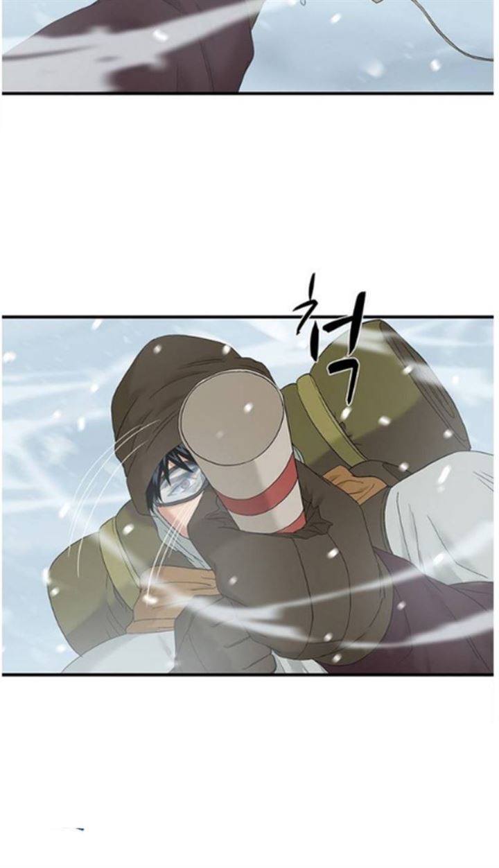dr-choi-tae-soo - Chapter: 56