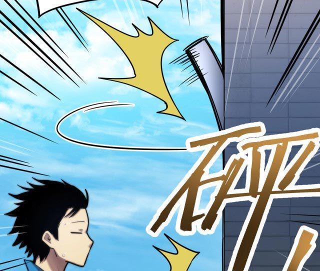 leveling-in-the-future - Chapter: 8