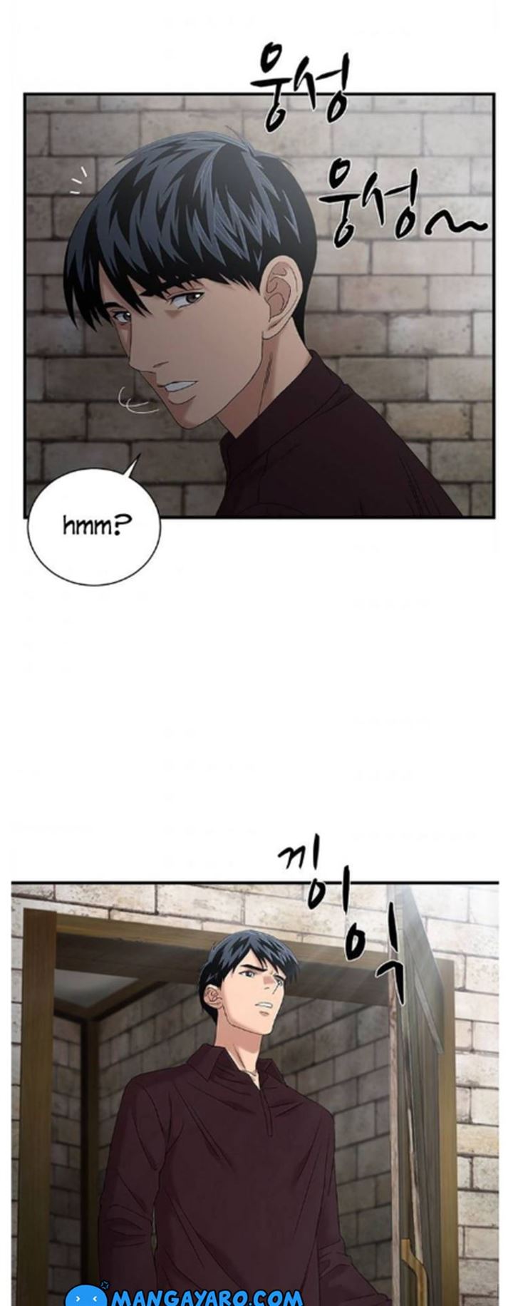 dr-choi-tae-soo - Chapter: 56