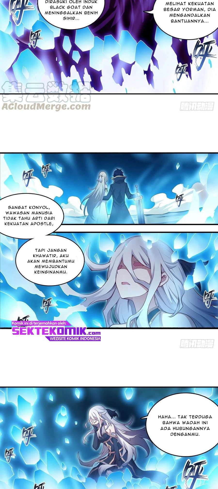 wuxian-shitu - Chapter: 106