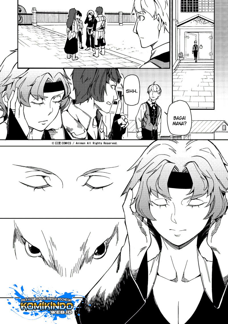 retired-heroes - Chapter: 11