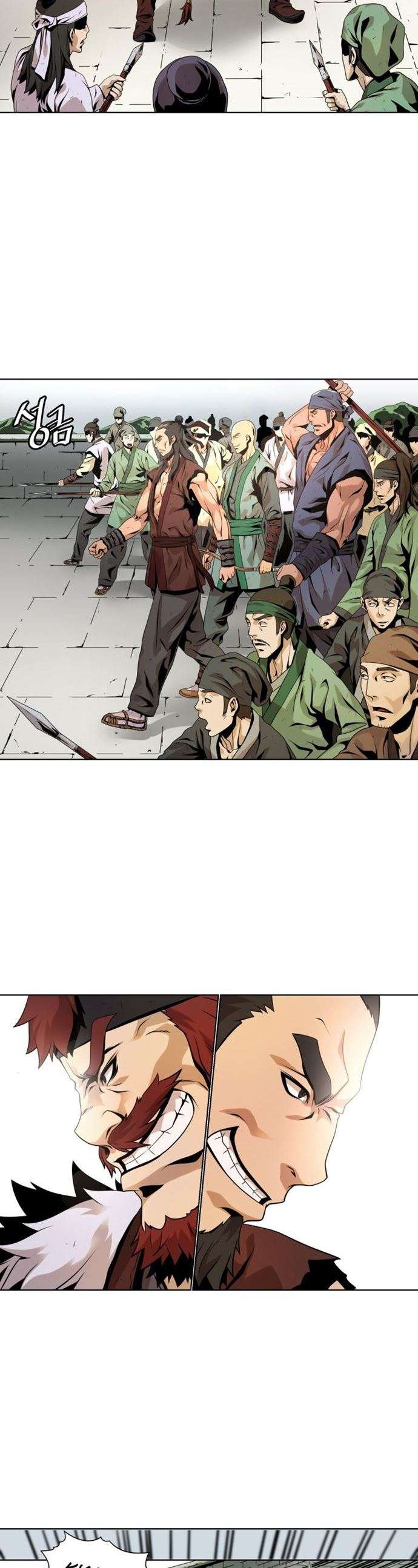 dain-ironworks - Chapter: 1