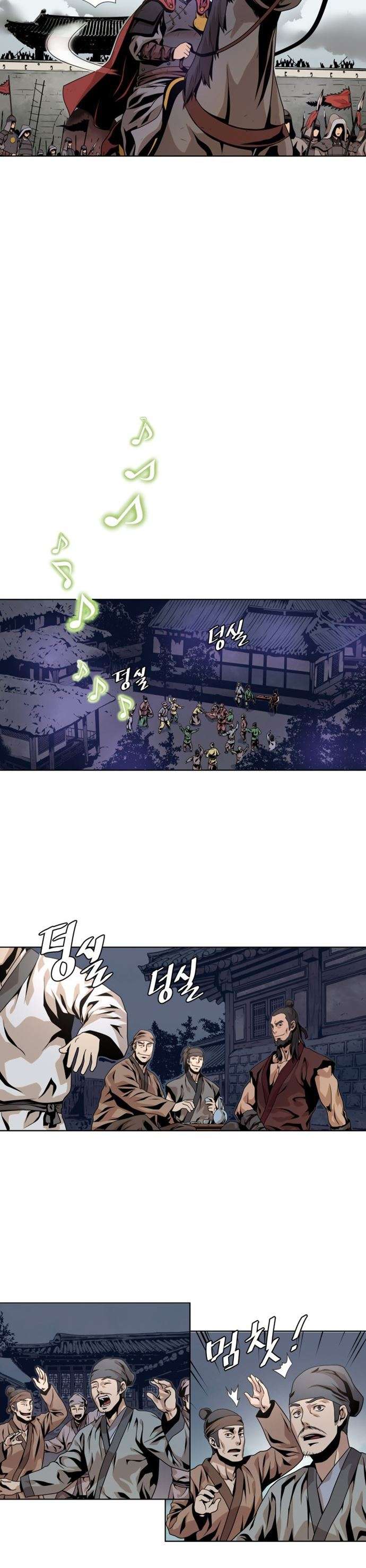 dain-ironworks - Chapter: 1
