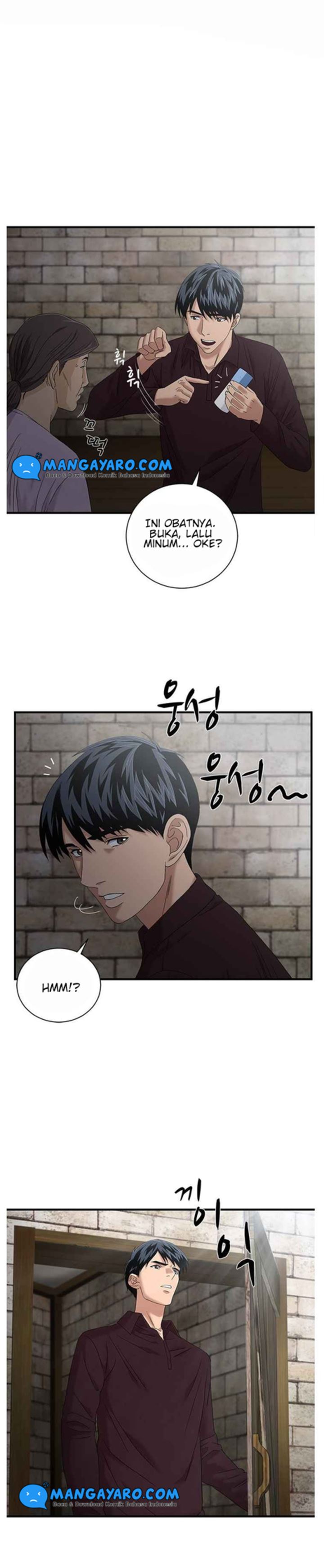 dr-choi-tae-soo - Chapter: 57