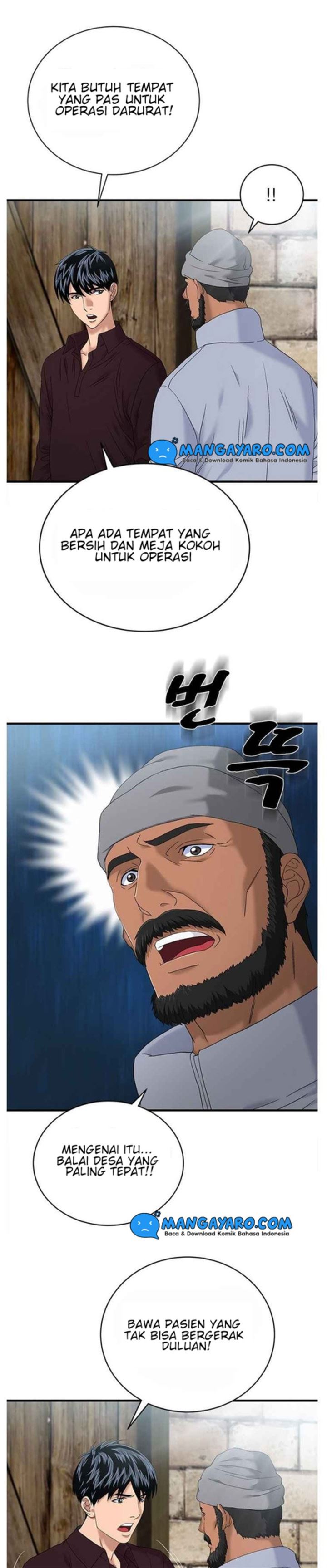 dr-choi-tae-soo - Chapter: 57