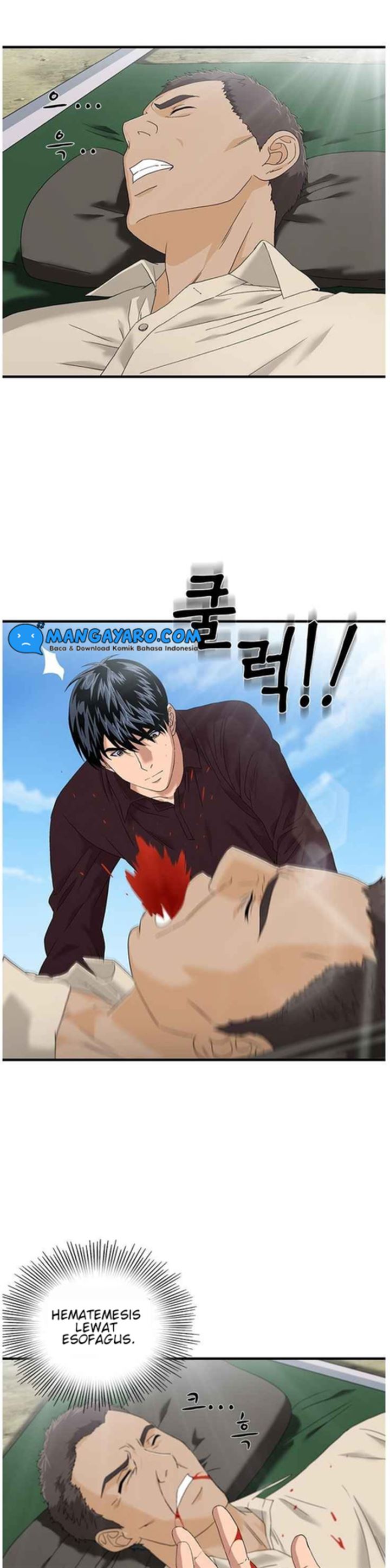 dr-choi-tae-soo - Chapter: 57