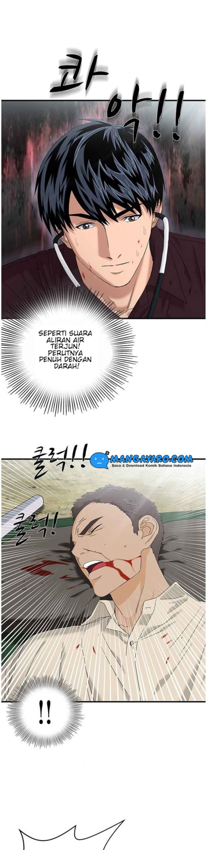 dr-choi-tae-soo - Chapter: 57